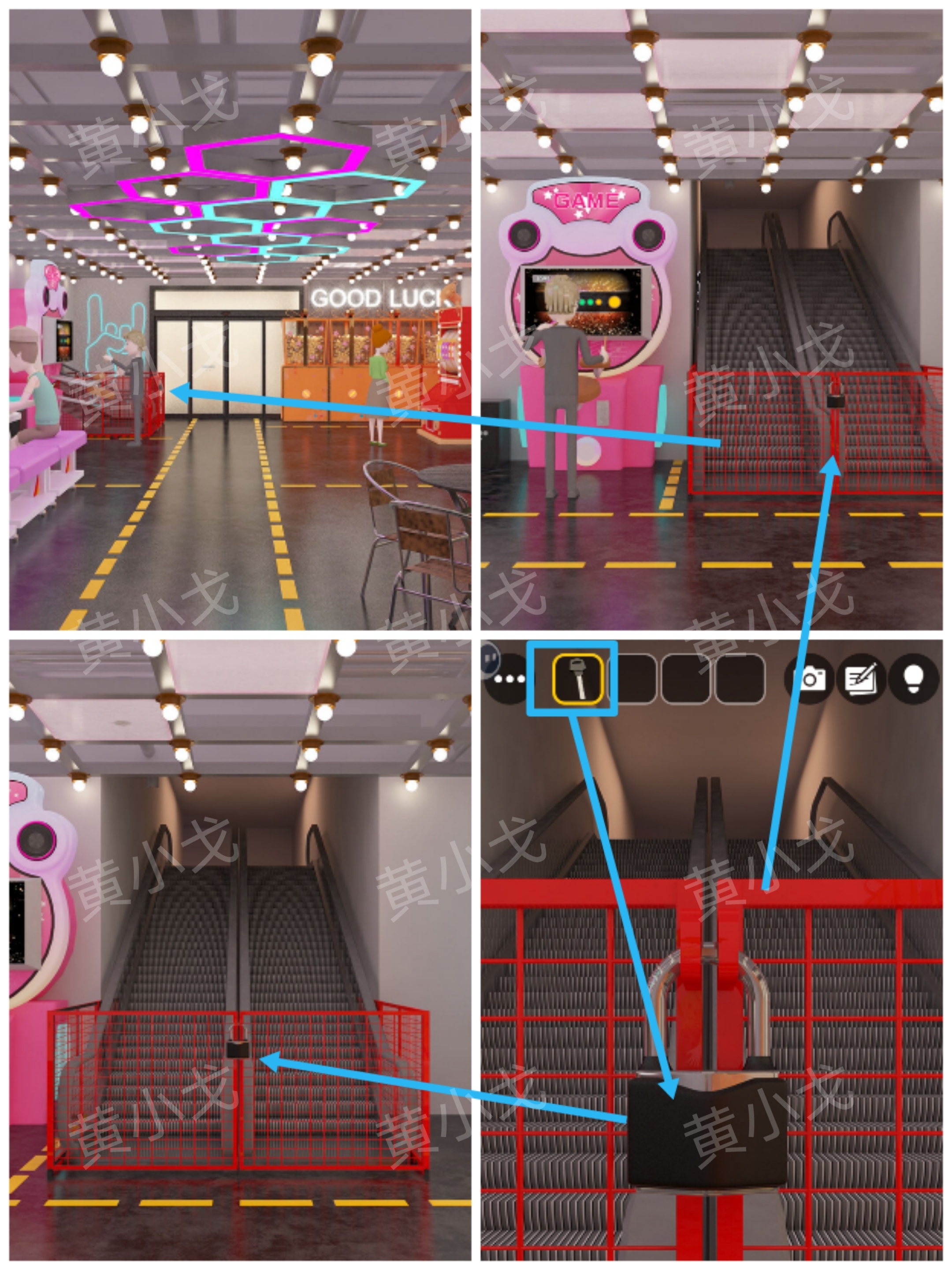 Escape RoomArcadeѣǣԣ