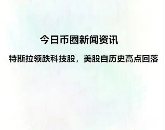 ԣPi Network۸춯ȫζʲô