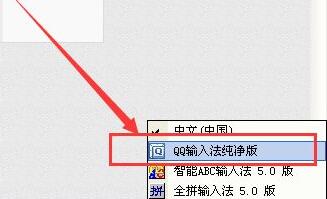 QQ뷨ģô