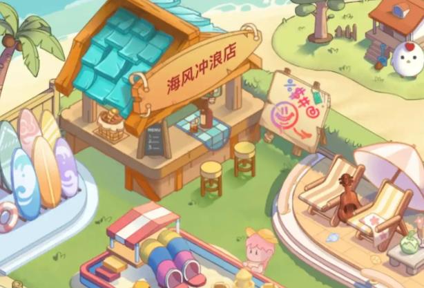 清代负责翻译满汉文书的官职称为