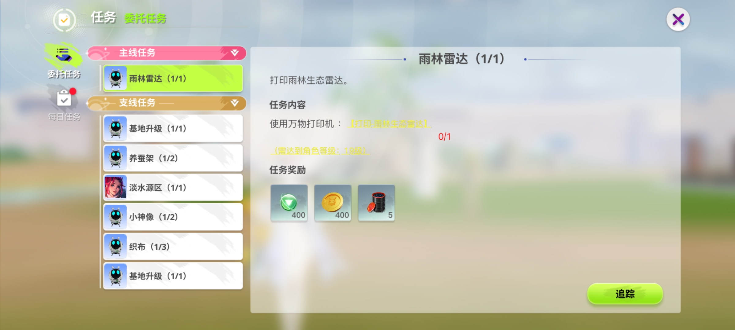 ɣǵճָ