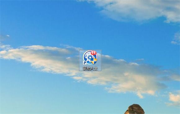 ô鿴