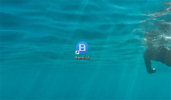 Bandicutôλ