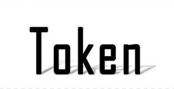 Tokenҡ֤ͨʲô