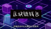ʹָϣOKXͱҰWeb3ǮAppءʹý̳(2025)Web3Ǯʲô