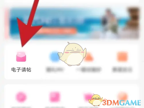 ͡滻ַ