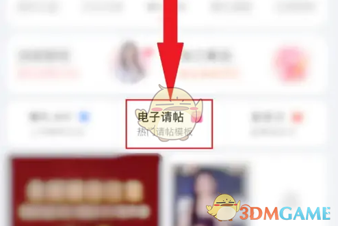 ͡鿴ÿͼ¼