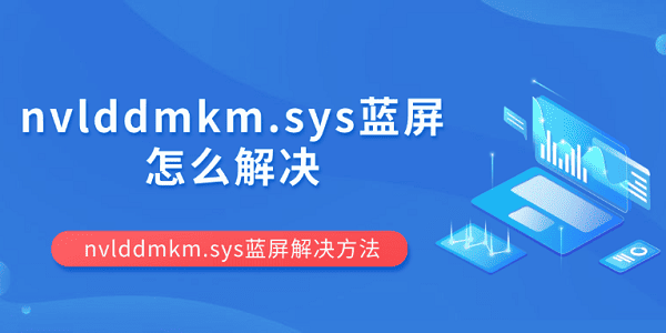 nvlddmkm.sysô