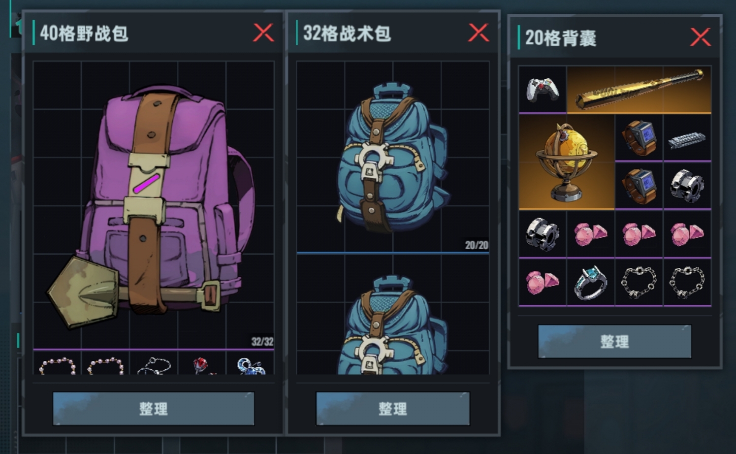 ţ롷ռѹ