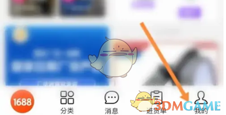 Ͱ͡ǩ