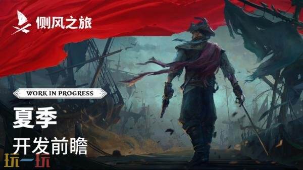 桶֮áPC齫2026Ƴ