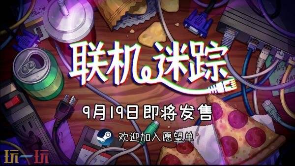 ðϷ١919Steam
