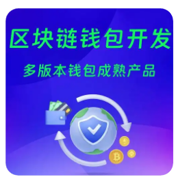 ѧMetaMaskֵ//Swap/ӵַ̣