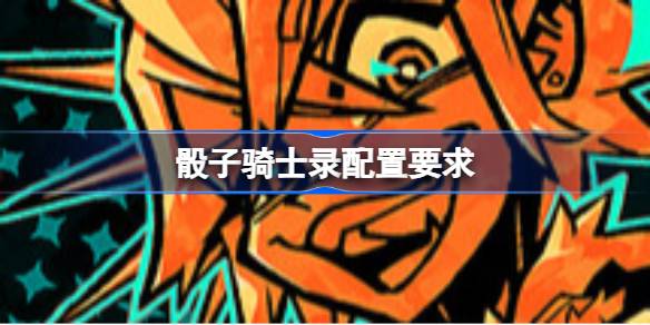ʿ¼Ҫ