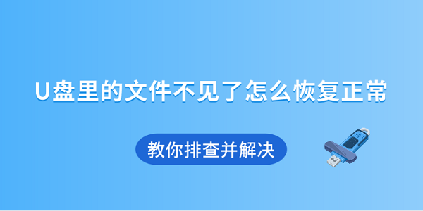 Uļôָ