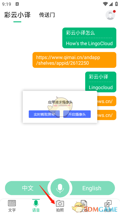 С롷ͼƬ