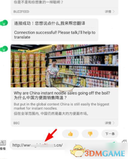С롷ҳ