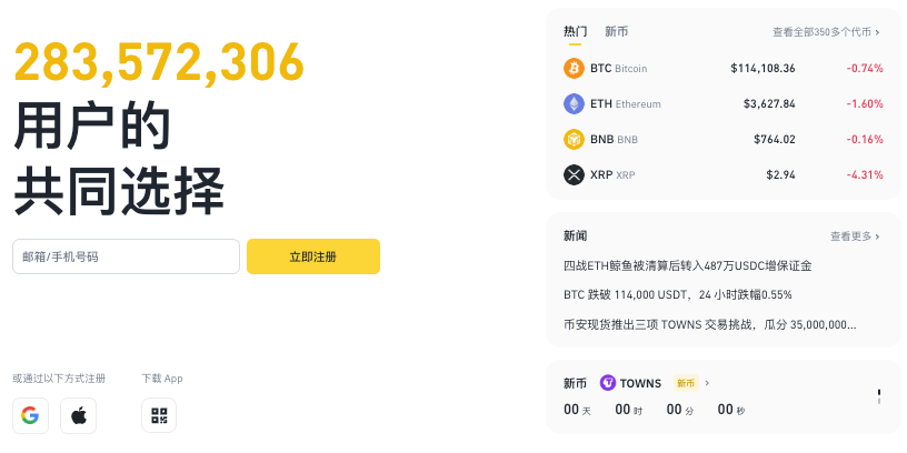 2025˭ӵĹࣿҪ߽
