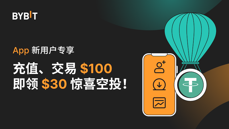 BYBT bybitapp