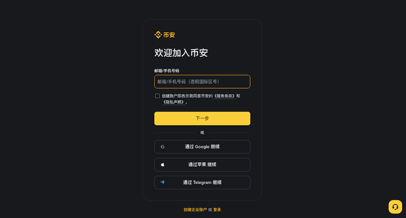 Ż¶3416öرңƽɱԼ5.93Ԫ/ö