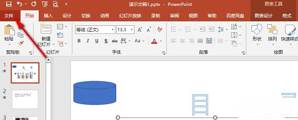 PPTôԶ۵
