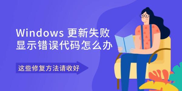 Windows