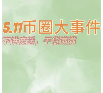 Ǯ˽ԿǴ˽ԿǴĸȫ