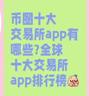 ǮʲôãǮ;