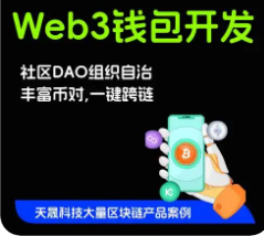 ʲôTokenPocketǮδʹTPǮ