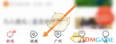 ϷplusͶ巽