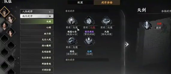 һվ2޽ȡ