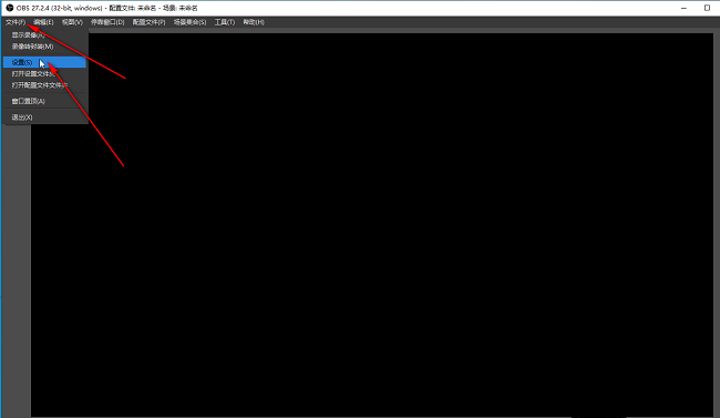 OBS StudioôÿԶװMP4ʽ