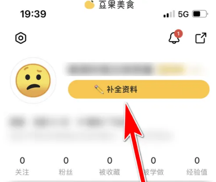 ʳͷ񷽷