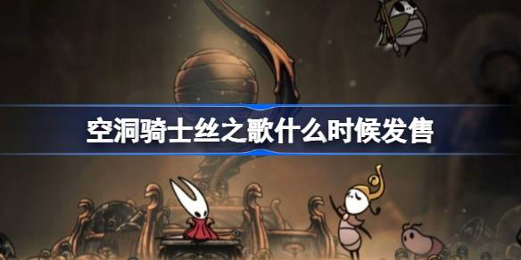 նʿ˿֮ʲôʱ