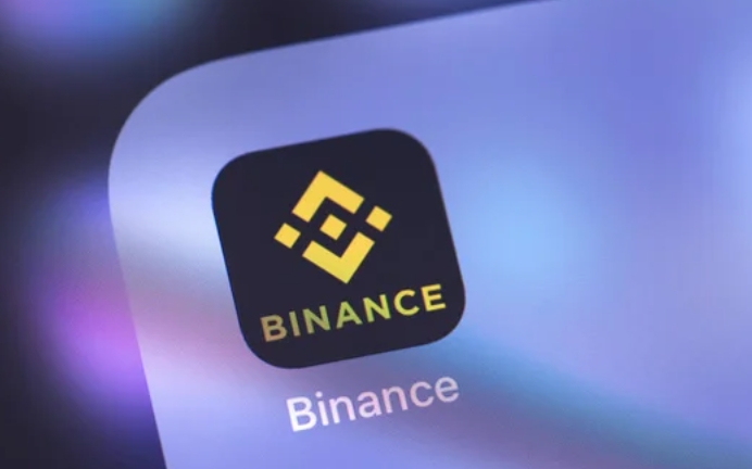 BinanceѶ٣Ұֻڻѽ