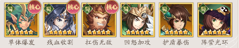 佫淨