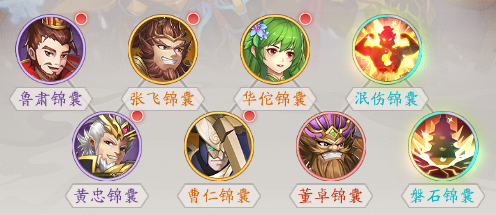ħŷ淨