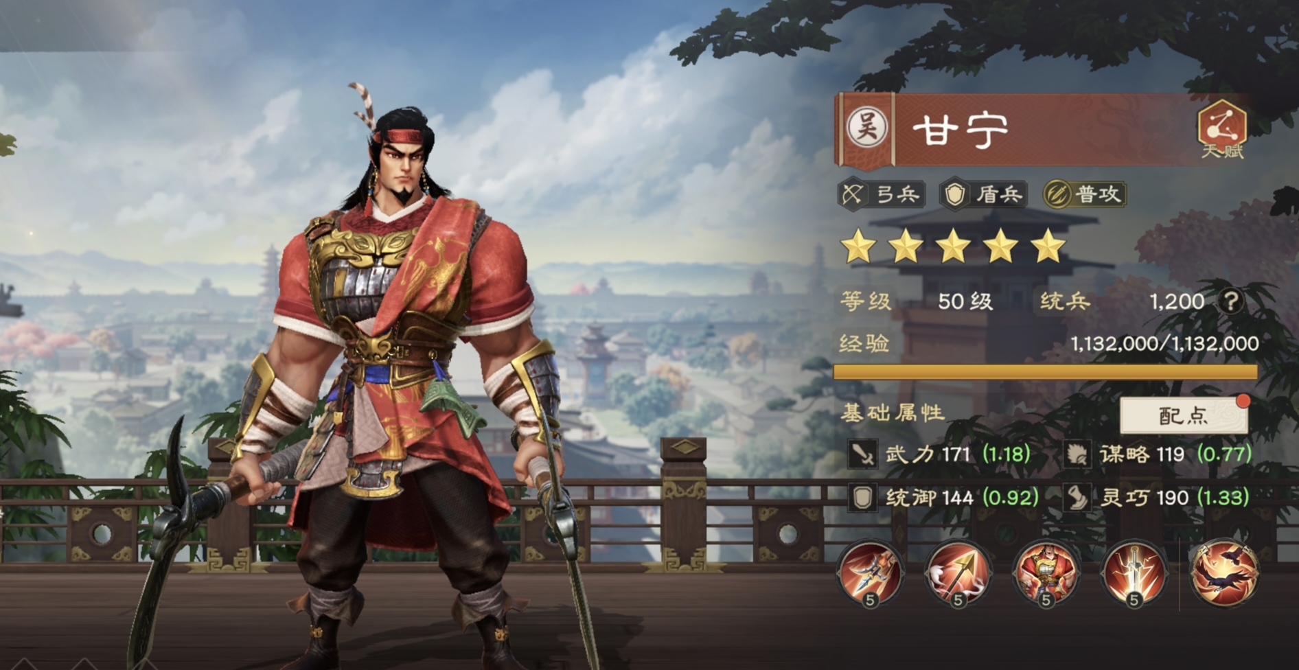 䡷