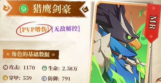 Է紫˵ӥԼһ