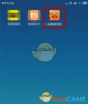 ˾رѷ
