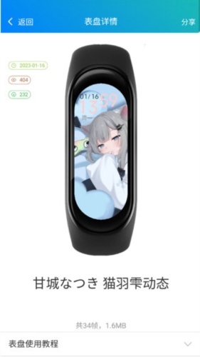 ̳Զ̰װ̳