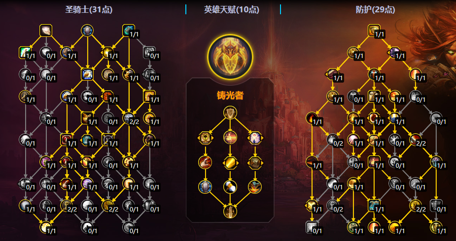 ħ11.2ؾ츳ӵһ