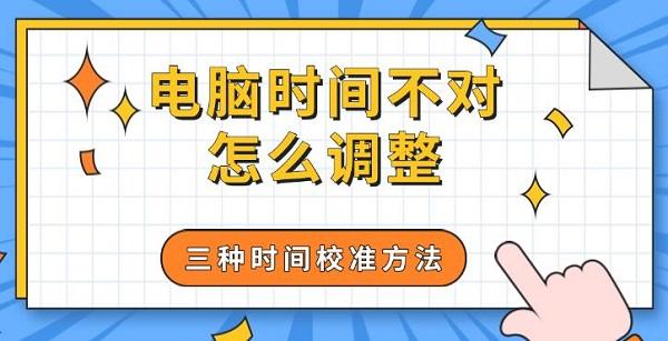 ʱ䲻ô