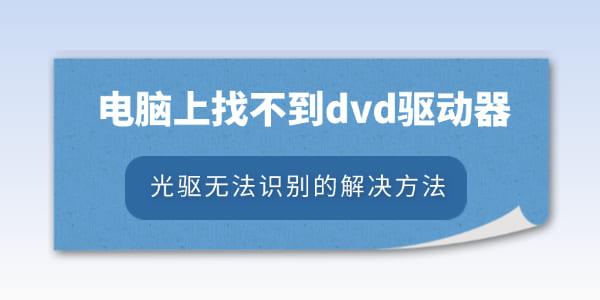 Ҳdvdô