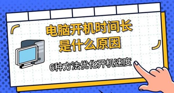 Կʱ䳤ʲôԭ