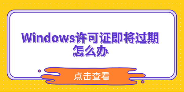 Windows֤ô