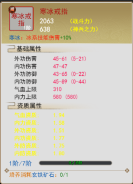 ʦ淨