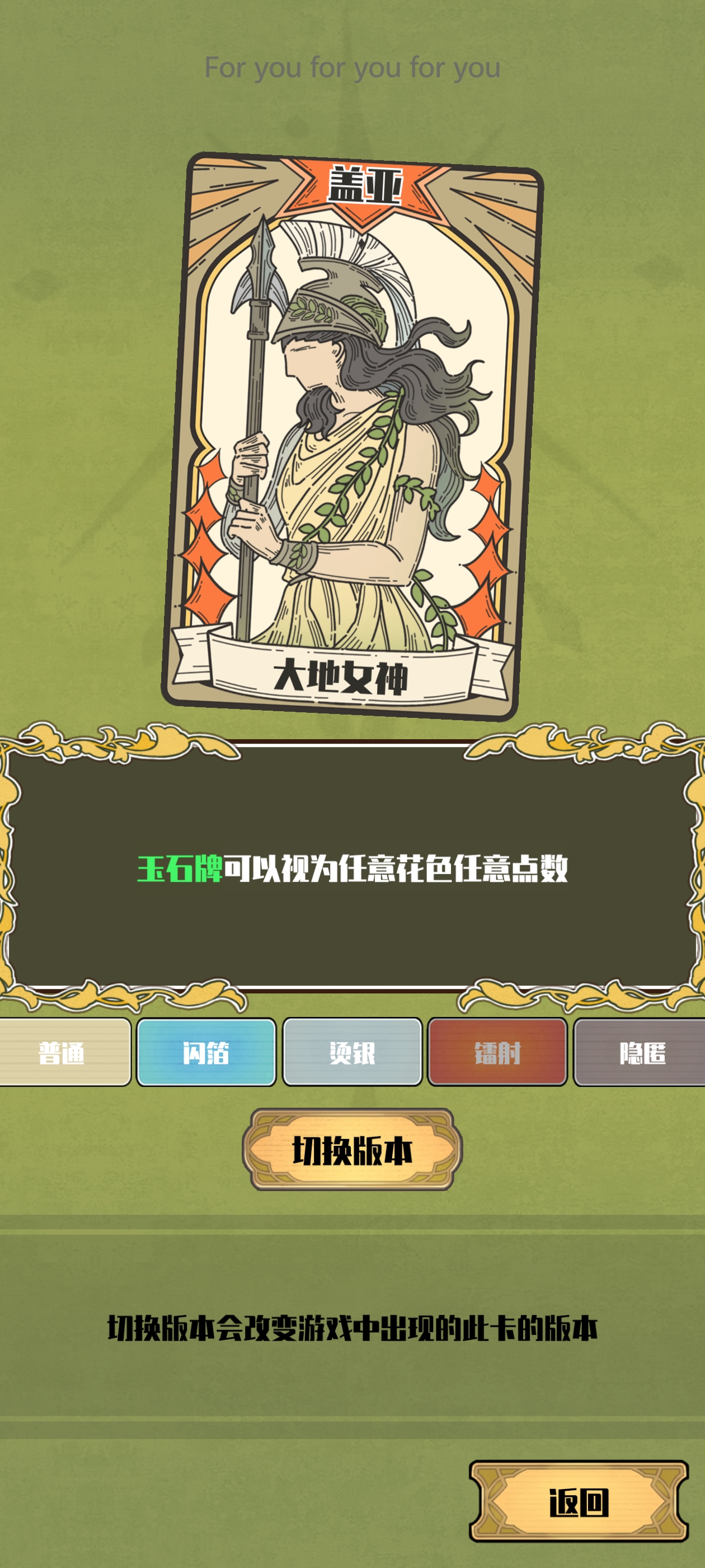 ơʯڤ