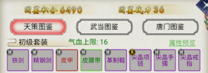 ʦ淨