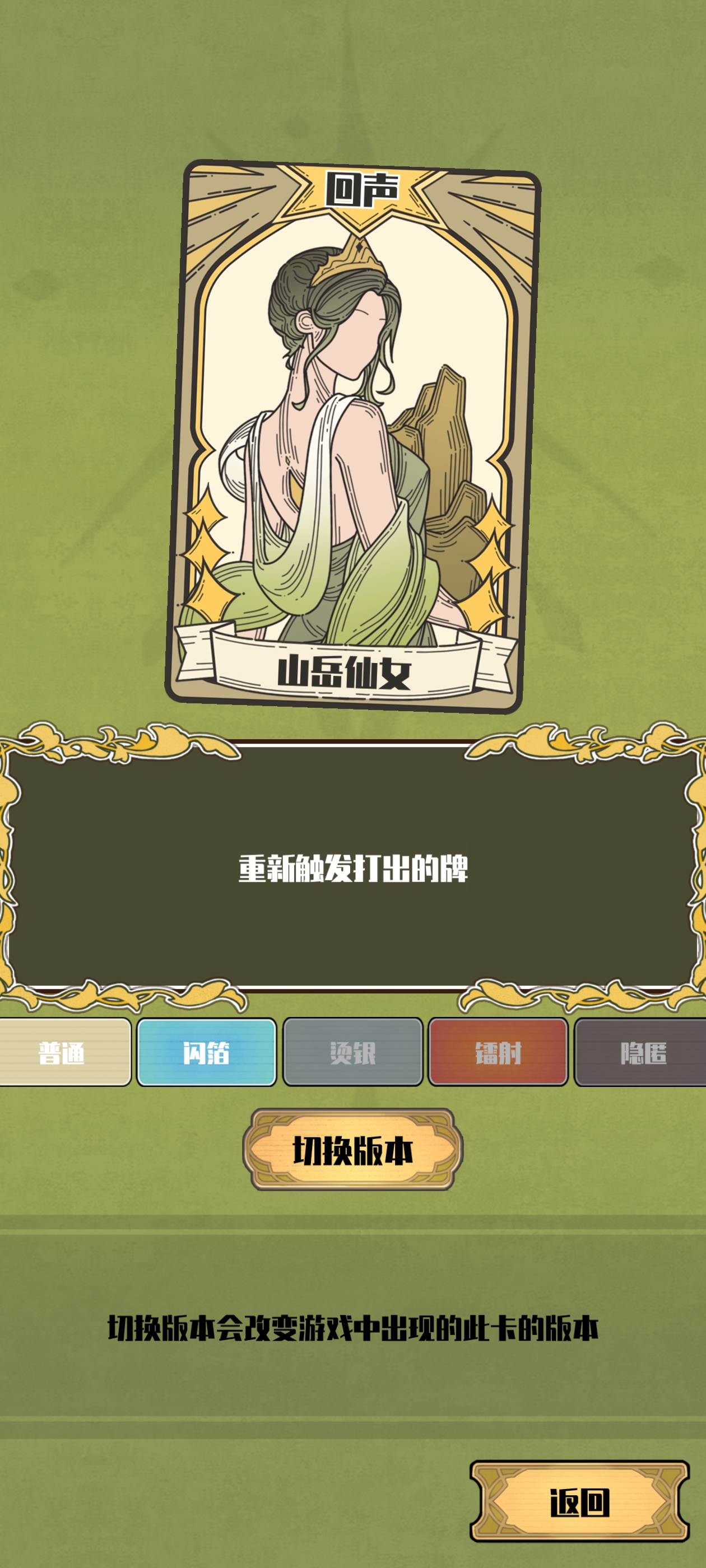 ơϷ淨